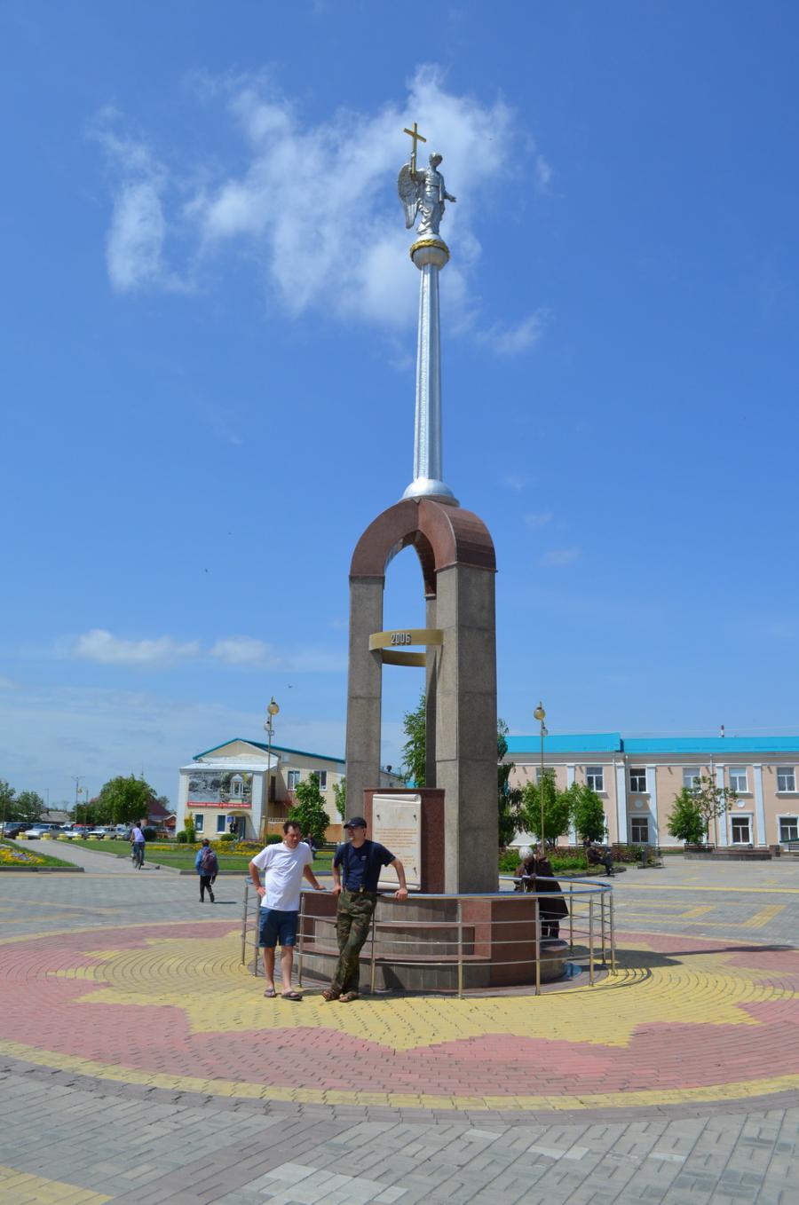Город Лабинск. Центральная площадь