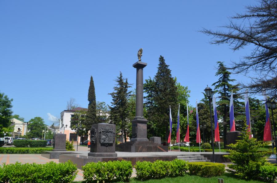Памятник в ознаменование того, что Туапсе причислен к городам воинской славы